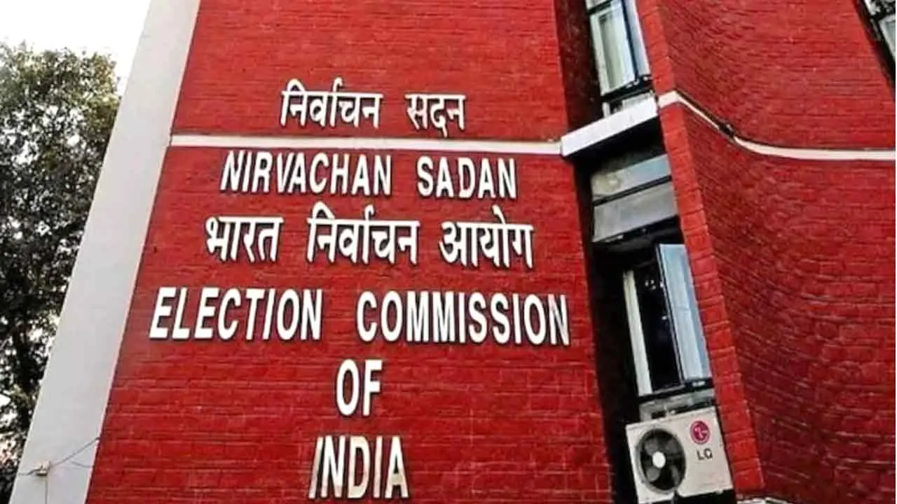 एआरओ की आईडी का दुरुपयोग करने के मामले में अब तक 4 आरोपी गिरफ्तार