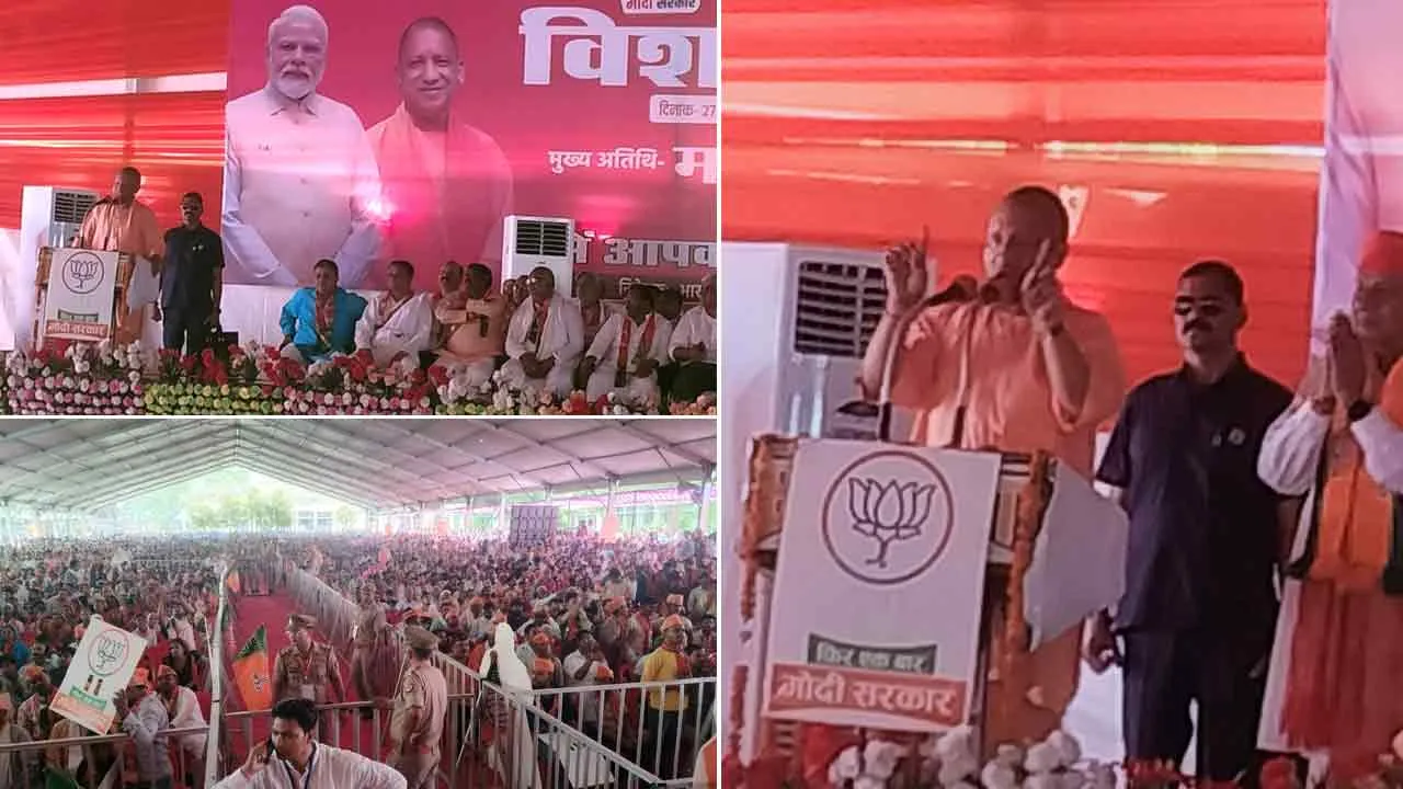 फिरोजाबाद की सीट पर फिर से कमल खिलना चाहिए- योगी आदित्यनाथ