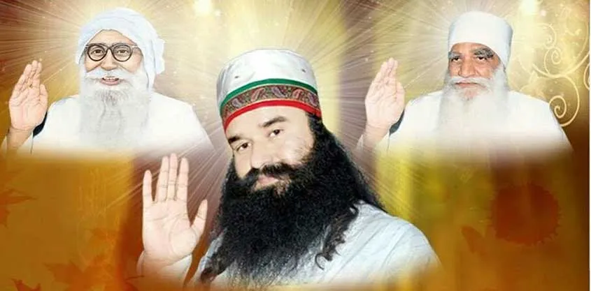 76th Foundation Day: 76वां रूहानी स्थापना दिवस, नेकी के गजब अजूबे