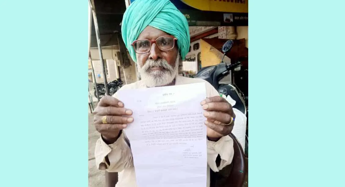 बुजुर्ग को बातों में उलझाकर छीने पांच हजार रुपए