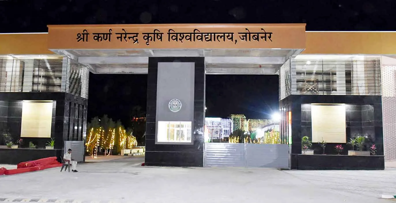 राजभवन से कृषि विश्वविद्यालय जोबनेर को आया प्रशंसा पत्र