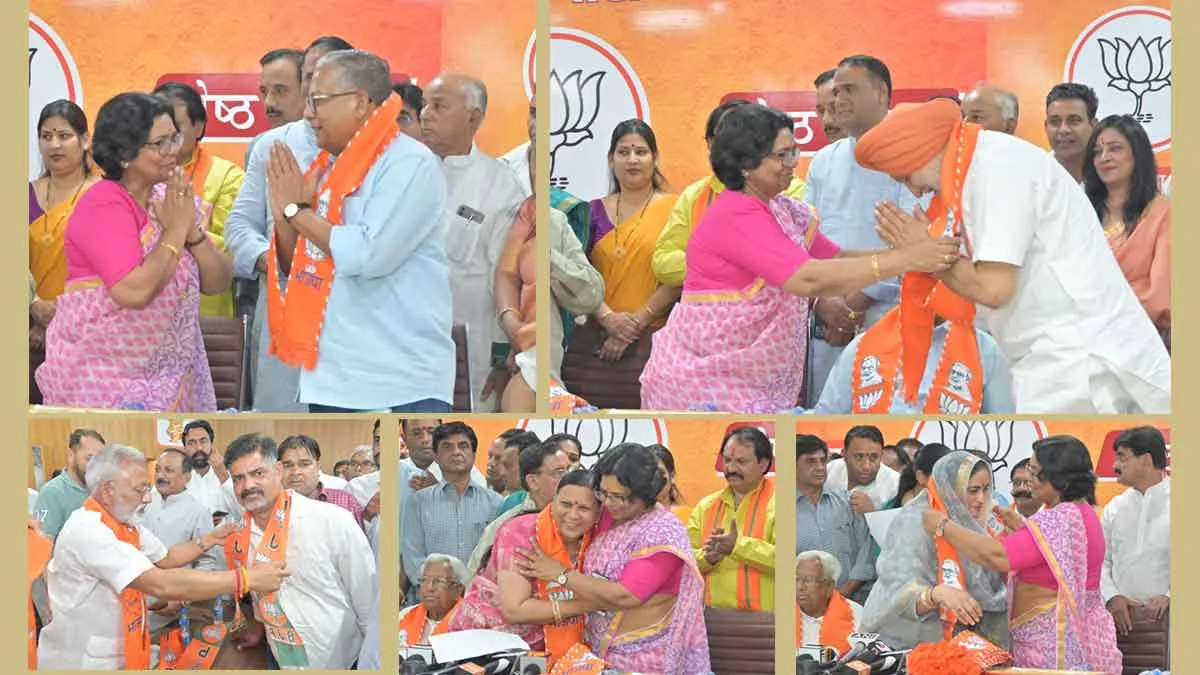 Rajasthan Lok Sabha Election 2024: राजस्थान में विभिन्न राजनैतिक दलों के 314 लोगों ने थामा भाजपा का दामन