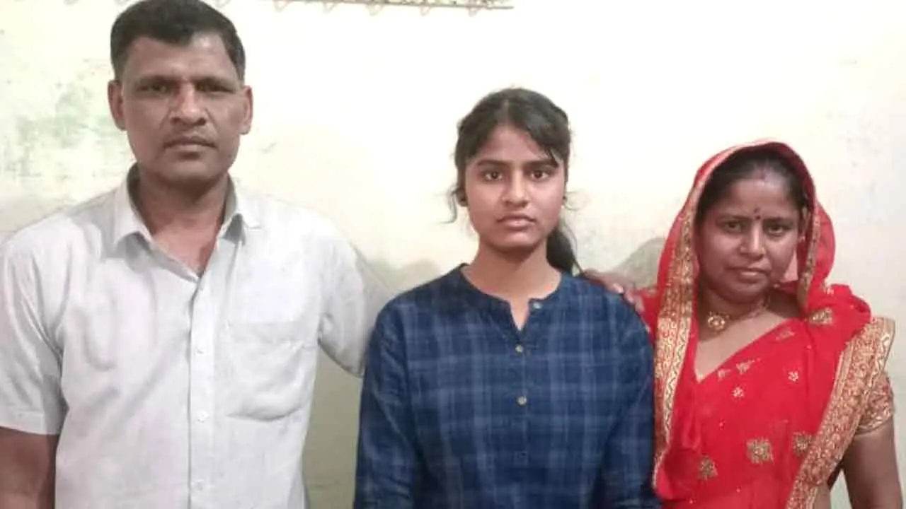 सिपाही की बेटी ने जिले में सातवां स्थान हासिल कर लहराया परचम