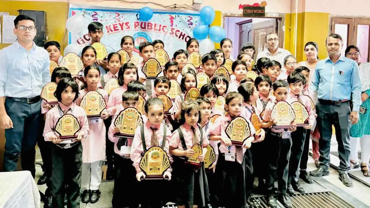 ‘गोल्ड कीज पब्लिक स्कूल में पुरस्कार वितरण समारोह’