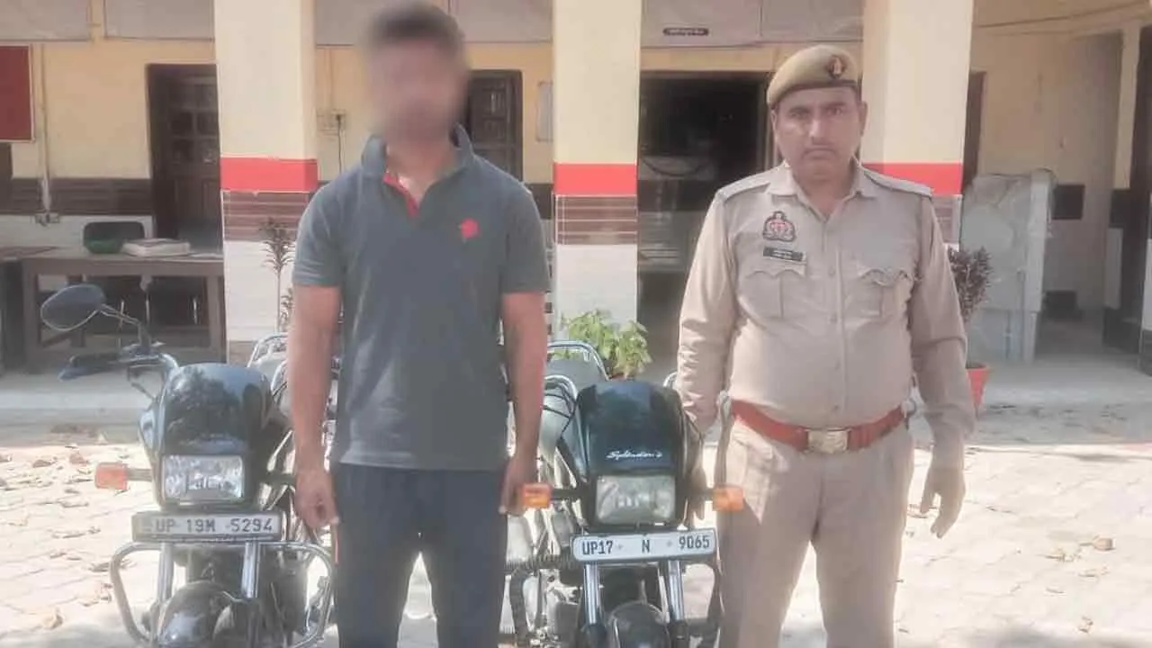 चोरी की दो बाइक बरामद, आरोपी गिरफ्तार