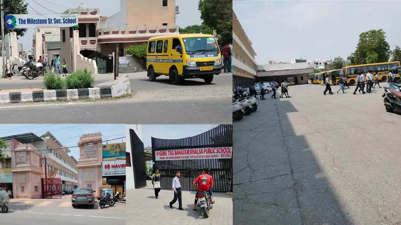 कैथल में सरकारी आदेशों की उडी धज्जियां, छुट्टी के दिन खुले रहे कई निजी स्कूल