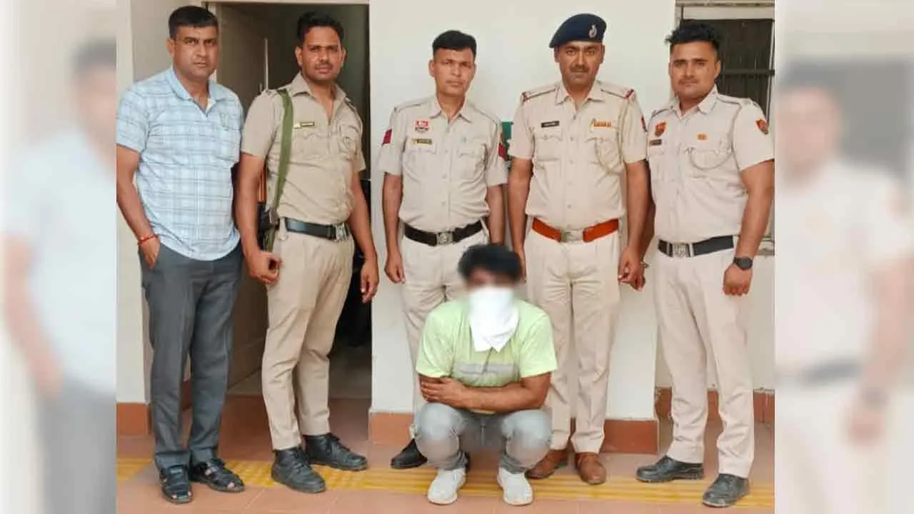 2 लाख की फिरौती मांगने वाला आरोपी पुलिस रिमांड पर