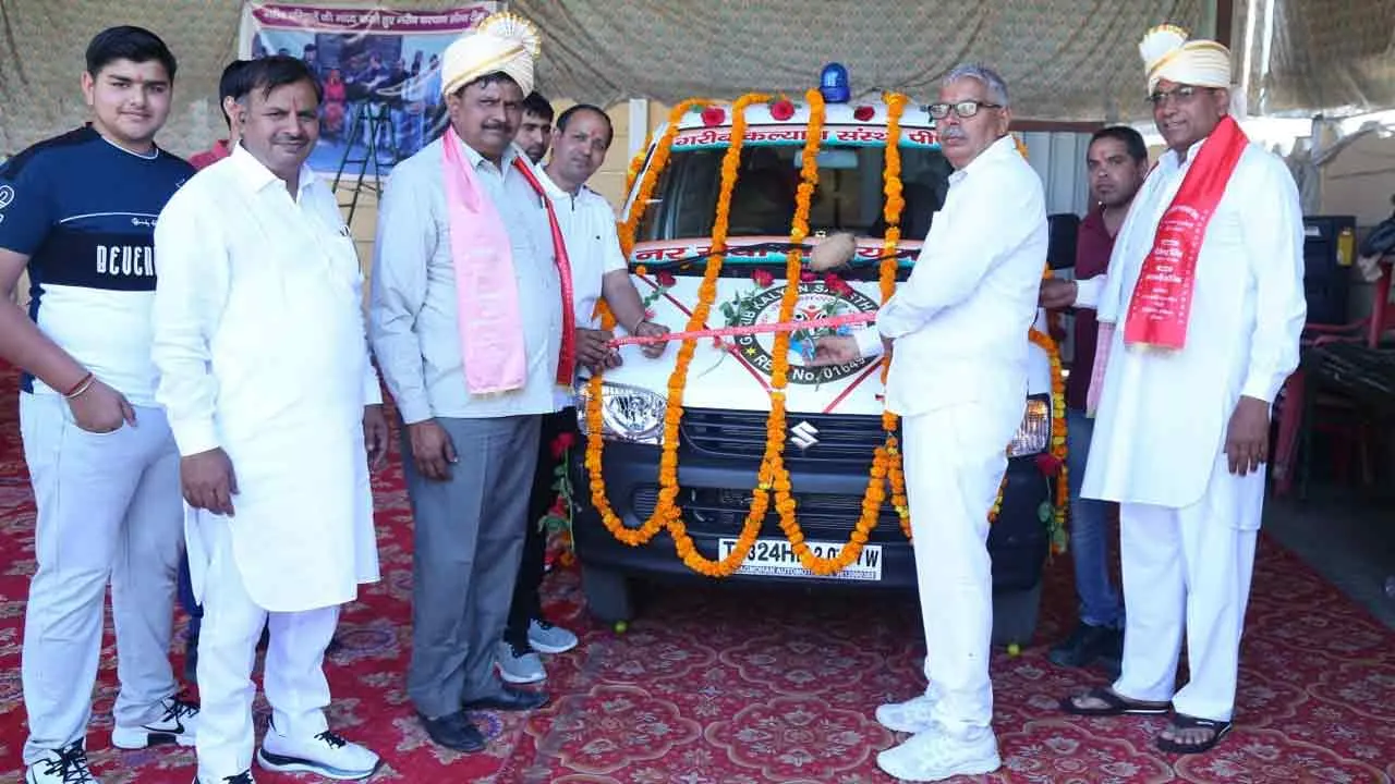 गरीब कल्याण संस्था ने फ्री एम्बुलेंस सेवा की आरंभ