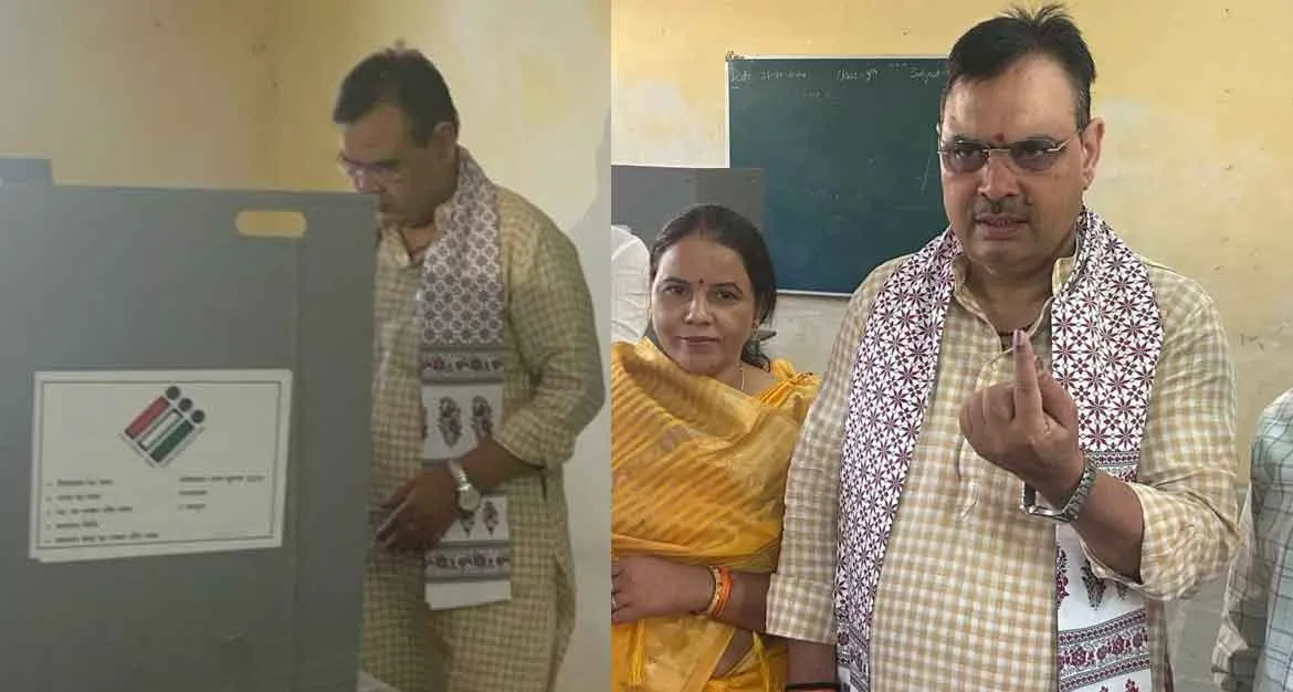Lok Sabha Election : भजनलाल ने किया अपना मताधिकार का उपयोग