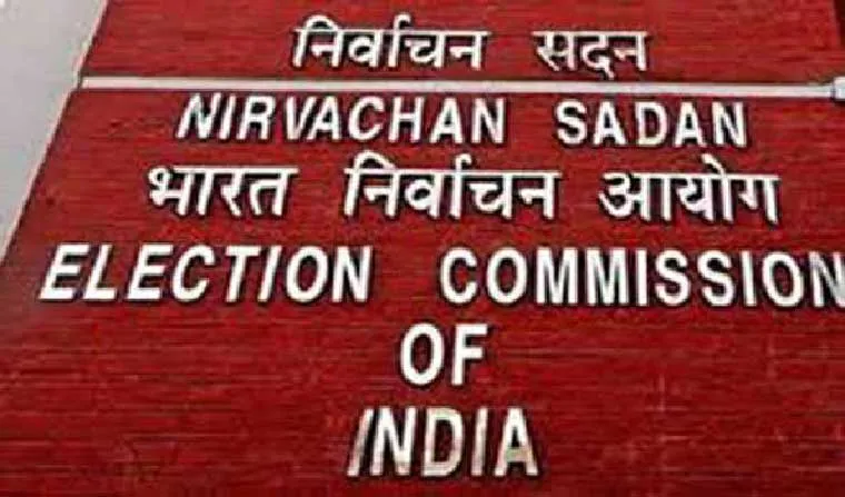 Lok Sabha Election: लोस चुनाव के छठें चरण में 57 सीटों के लिए अधिसूचना जारी