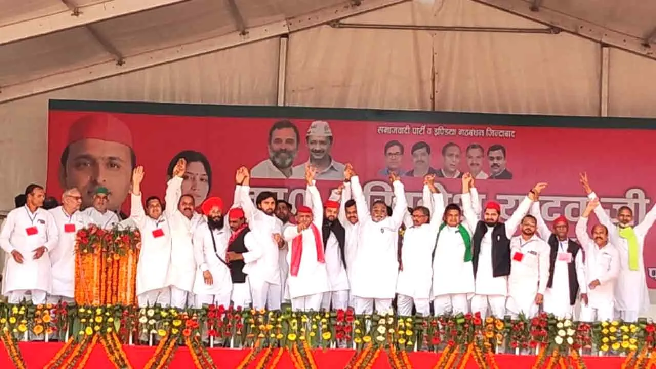 2014 में आए थे 2024 में चले जायेंगे-अखिलेश यादव