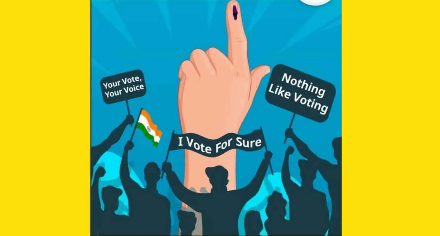 ‘18 साल के हो गए हैं तो नामांकन प्रक्रिया से पहले तक बनवाएं वोट’
