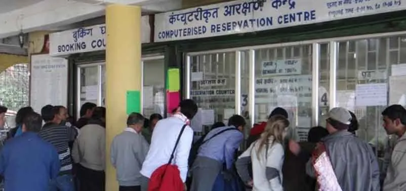 Ticket Booking: अब घर बैठे बुक कर सकते हैं जनरल और प्लेटफार्म टिकट!