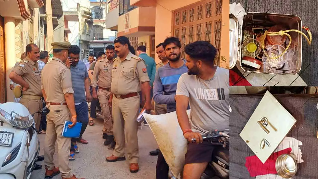 बंद मकान के ताले तोड़कर लाखों की नगदी व आभूषण ले उड़े चोर
