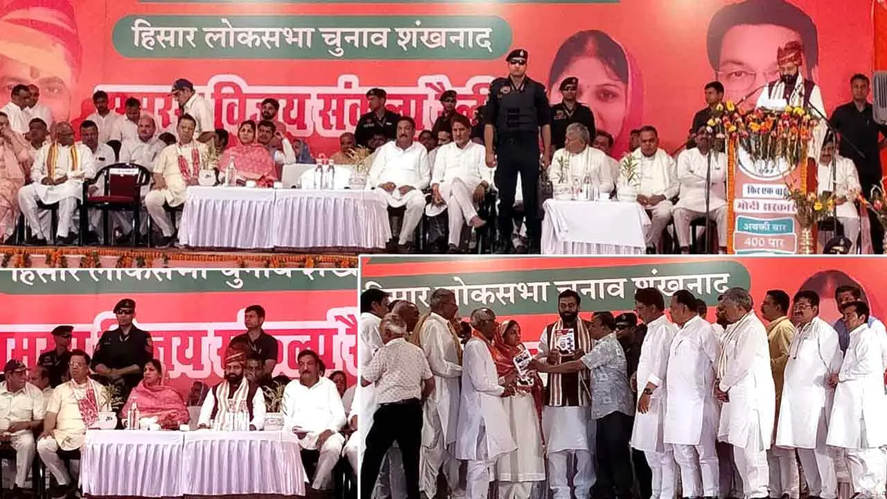 भाजपा सरकार ने देश की दशा व दिशा बदली, जनता में न्याय की उम्मीद बंधी : नायब सैनी