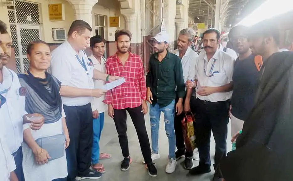 रेलवे स्टेशन पर गंदगी फैलाना पड़ा भारी, भरना पड़ा 50 हजार रुपये जुर्माना!