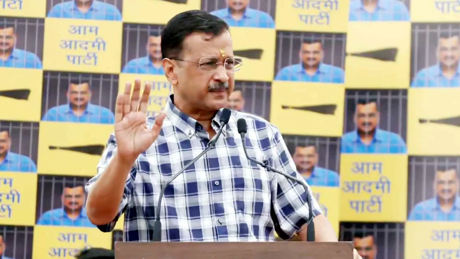 Delhi Excise Policy Case: ईडी ने ‘आप को बनाया आरोपी’