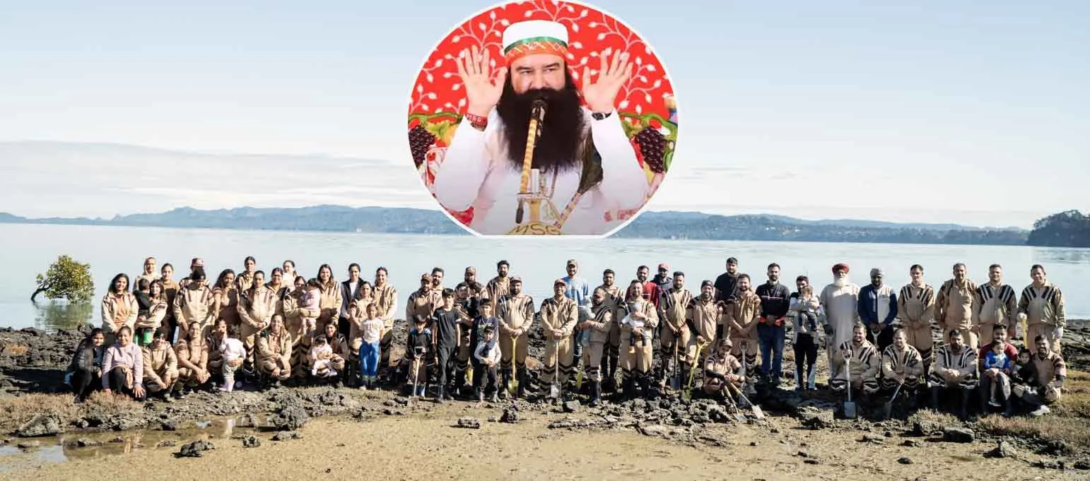 Saint Dr MSG की शिक्षा विदेशों में भी मचा रही धमाल, ऑकलैंड न्यूजीलैंड में ऐसे की ‘वातावरण की संभाल’!