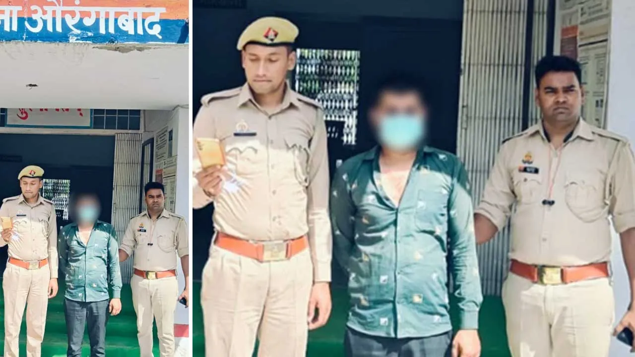 नर्सिंग छात्रा के साथ छेड़छाड़ करने वाला आरोपी युवक आया पुलिस की गिरफ्त में, भेजा जेल