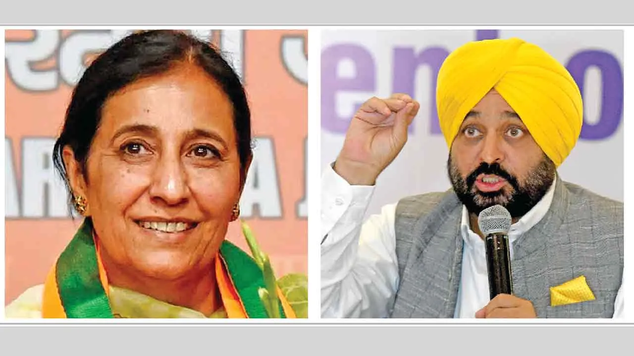 मैं ड्यूटी ज्वाईन नहीं करूंगी और चुनाव भी लडूंगी: परमपाल कौर