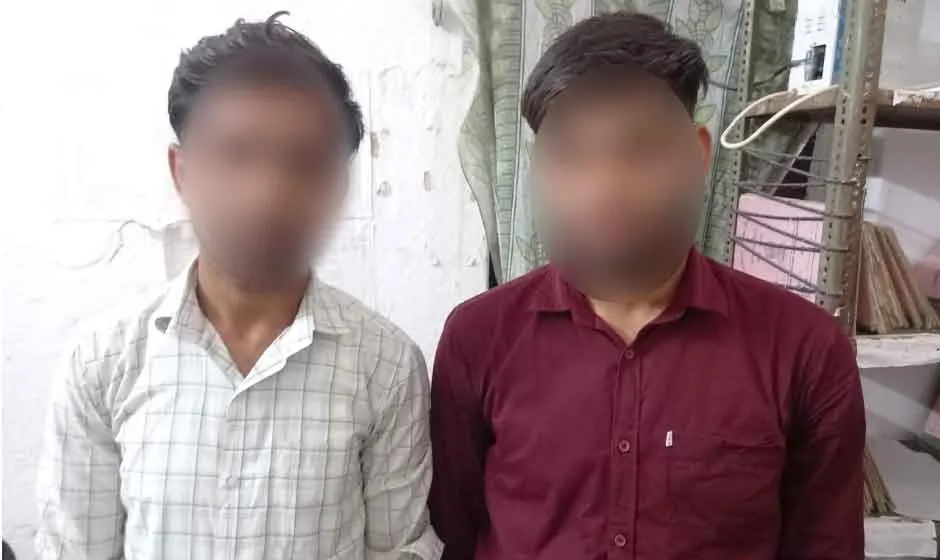 Briber Arrested: ग्राम विकास अधिकारी एवं ई-मित्र संचालक रिश्वत लेते रंगे हाथों गिरफ्तार