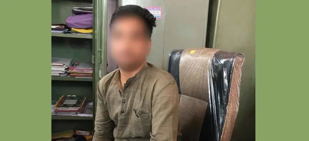 Bribery: ग्राम विकास अधिकारी पन्द्रह हजार रुपये की रिश्वत लेते गिरफ्तार