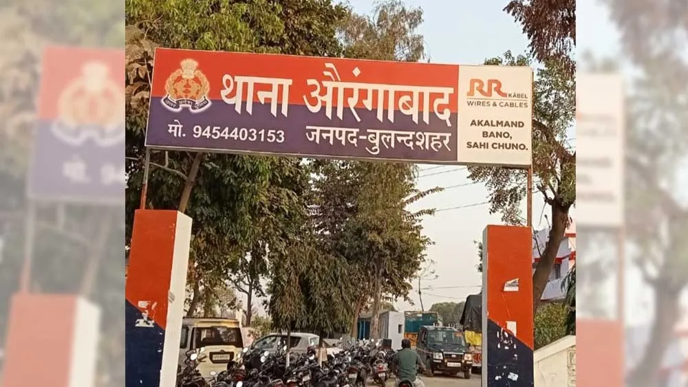 नर्सिंग छात्रा से छेड़छाड़ मामला दर्ज