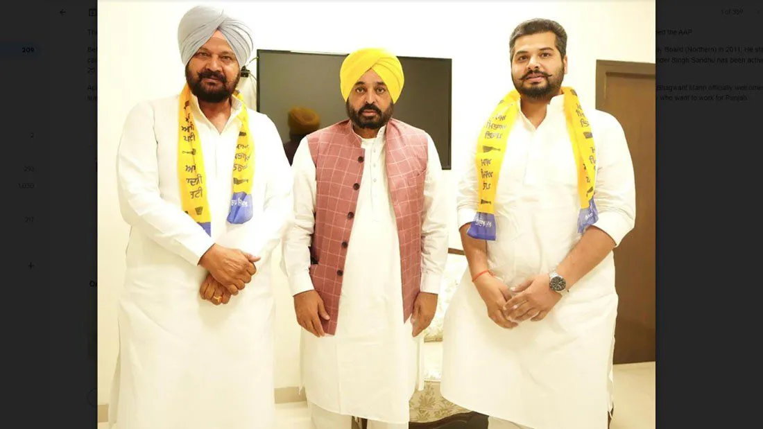 भूपिंदर सिंह संधू आम आदमी पार्टी पार्टी में हुए शामिल, सीएम मान ने किया स्वागत