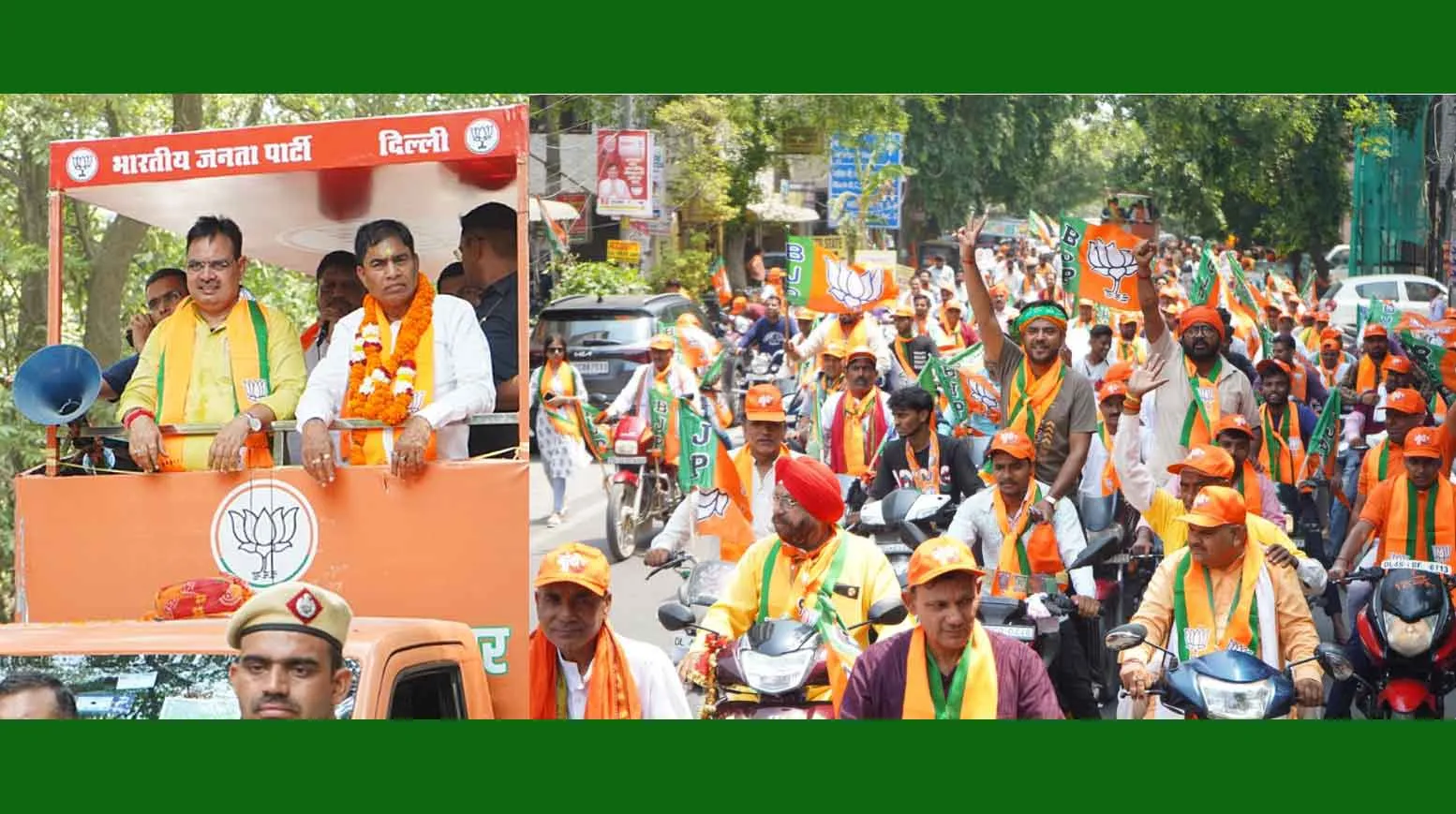 Rajasthan CM Road Show: दिल्ली में राजस्थान के मुख्यमंत्री भजनलाल शर्मा का रोड शो