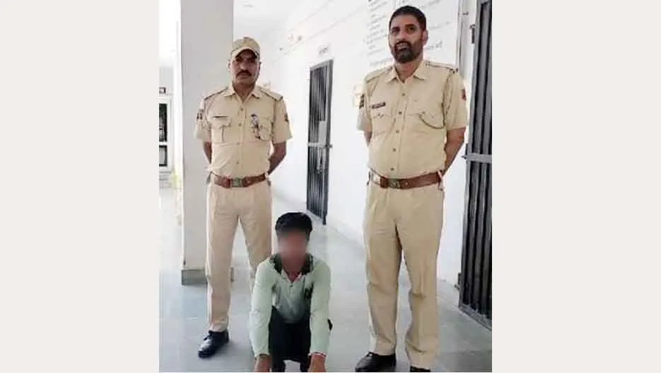 देहशोषण के मामले में आरोपी गिरफ्तार