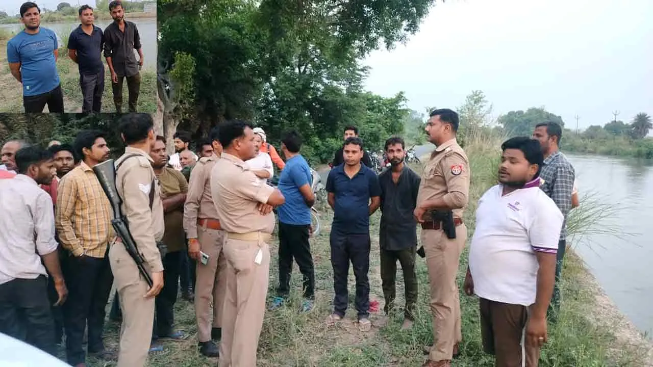 फिरोजाबाद कोर्ट में कार्यरत 4 कर्मचारी नहर में नहाते समय डूबे, एक गायब