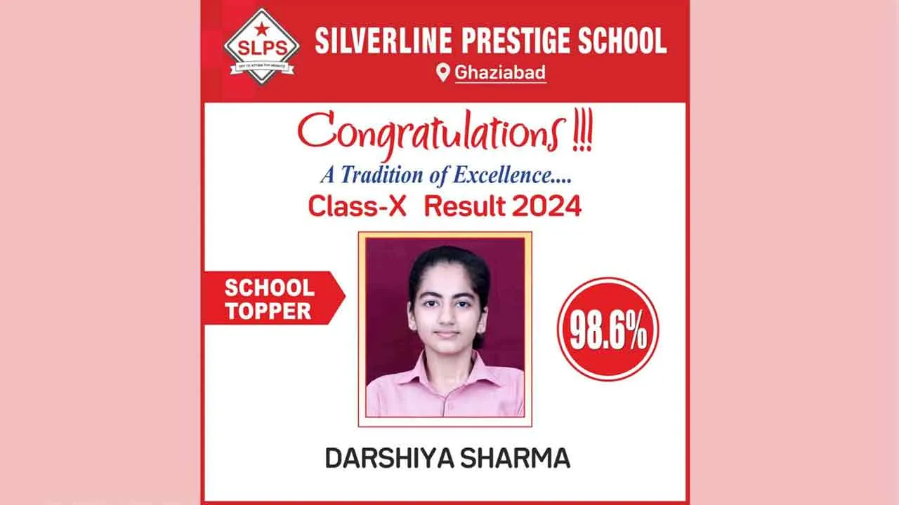 सिल्वर लाइन प्रेस्टीज स्कूल के छात्र दर्शिया शर्मा ने 10 वीं बोर्ड परीक्षा में स्कूल किया टॉप