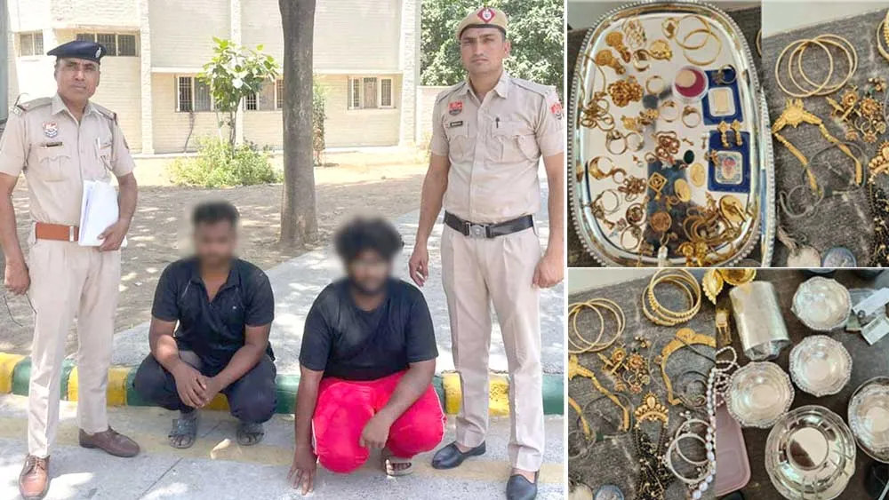 लाखों की नकदी व गहने चोरी कर पहुंचे एमपी, दो गिरफ्तार