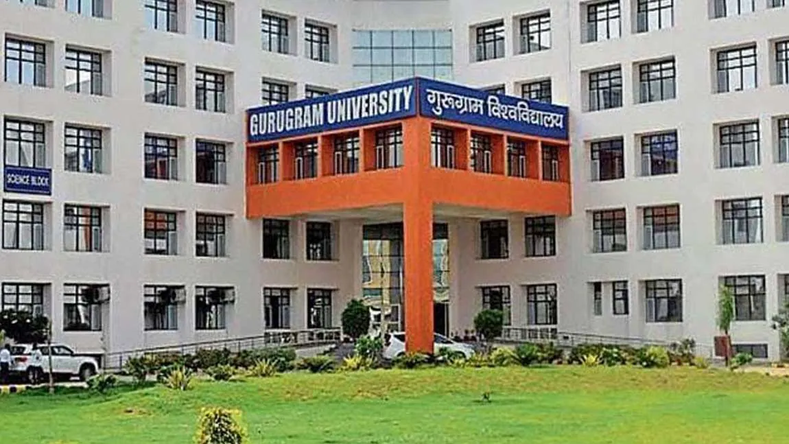 दाखिले के लिए आवेदन करने की अंतिम तारीख बढ़ी
