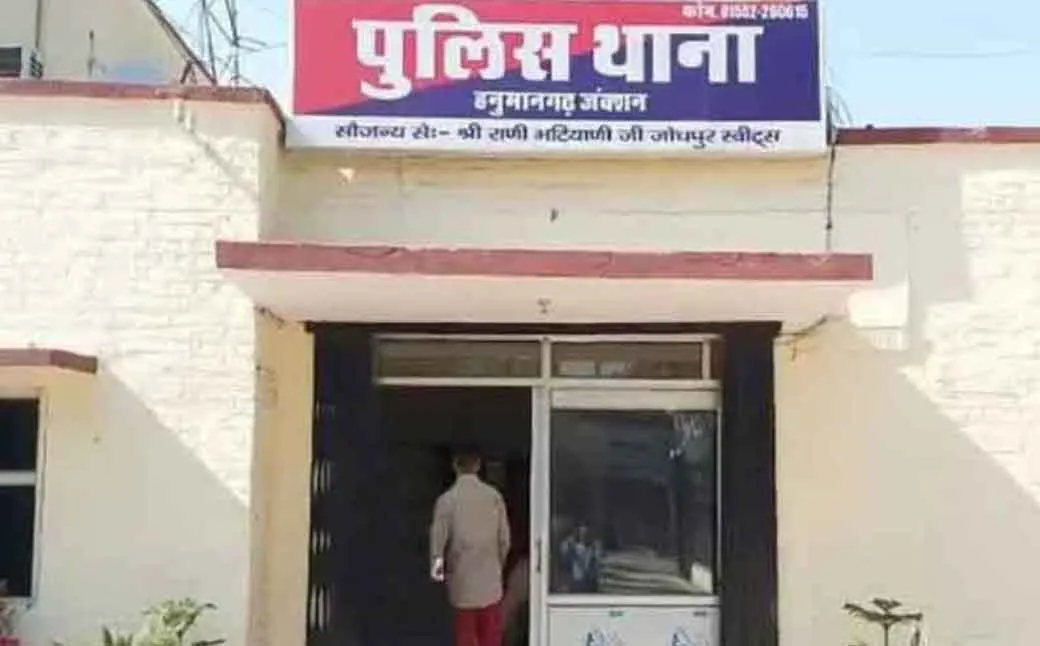 आरोपी पीसी रिमांड पर, चोरीशुदा जेवरातों व नकदी बरामदगी के होंगे प्रयास