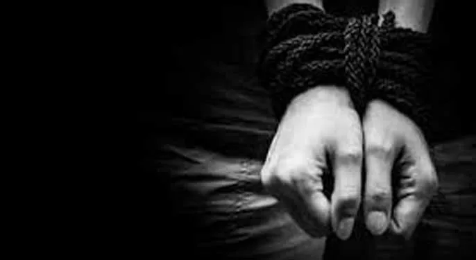 Human Trafficking : मानव तस्करी के जाल में मासूम
