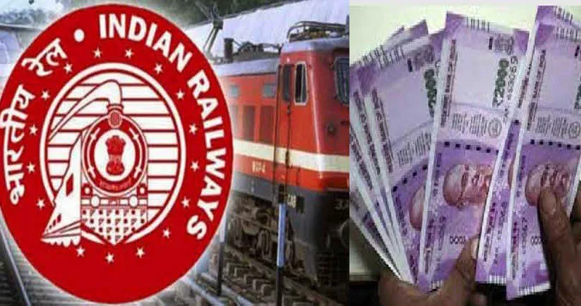 Indian Railways: टिकट चेकिंग से मची अफरा-तफरी, विभाग ने वसूला रिकॉर्ड राजस्व!