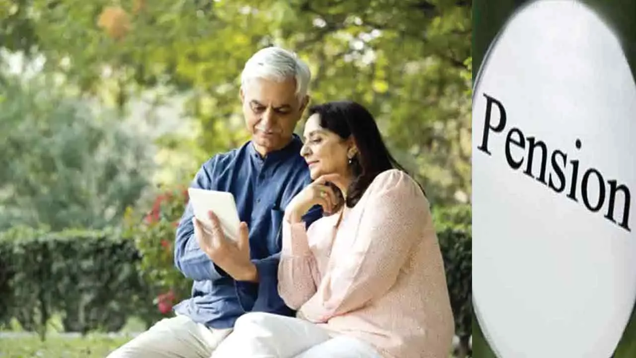 Pension: घर बैठे आसानी से देख सकेंगे पेंशन की सभी डिटेल