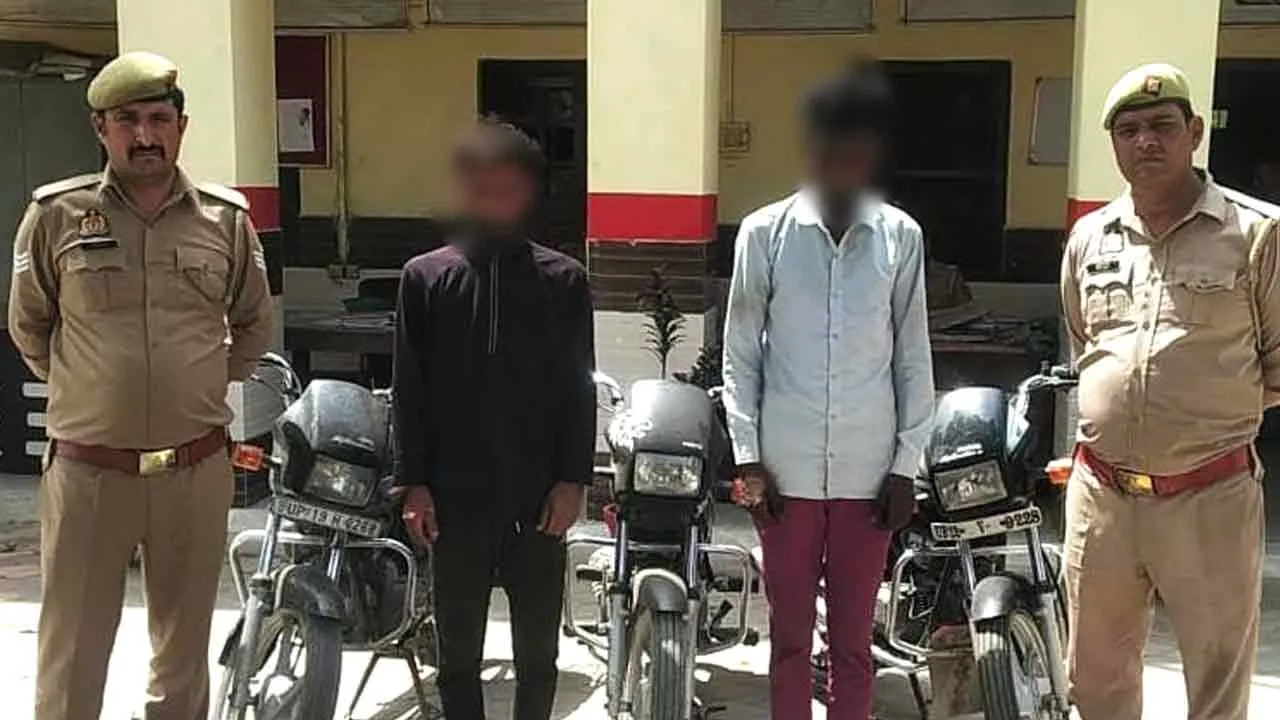 चोरी की तीन बाइकें बरामद, दो आरोपी धरे