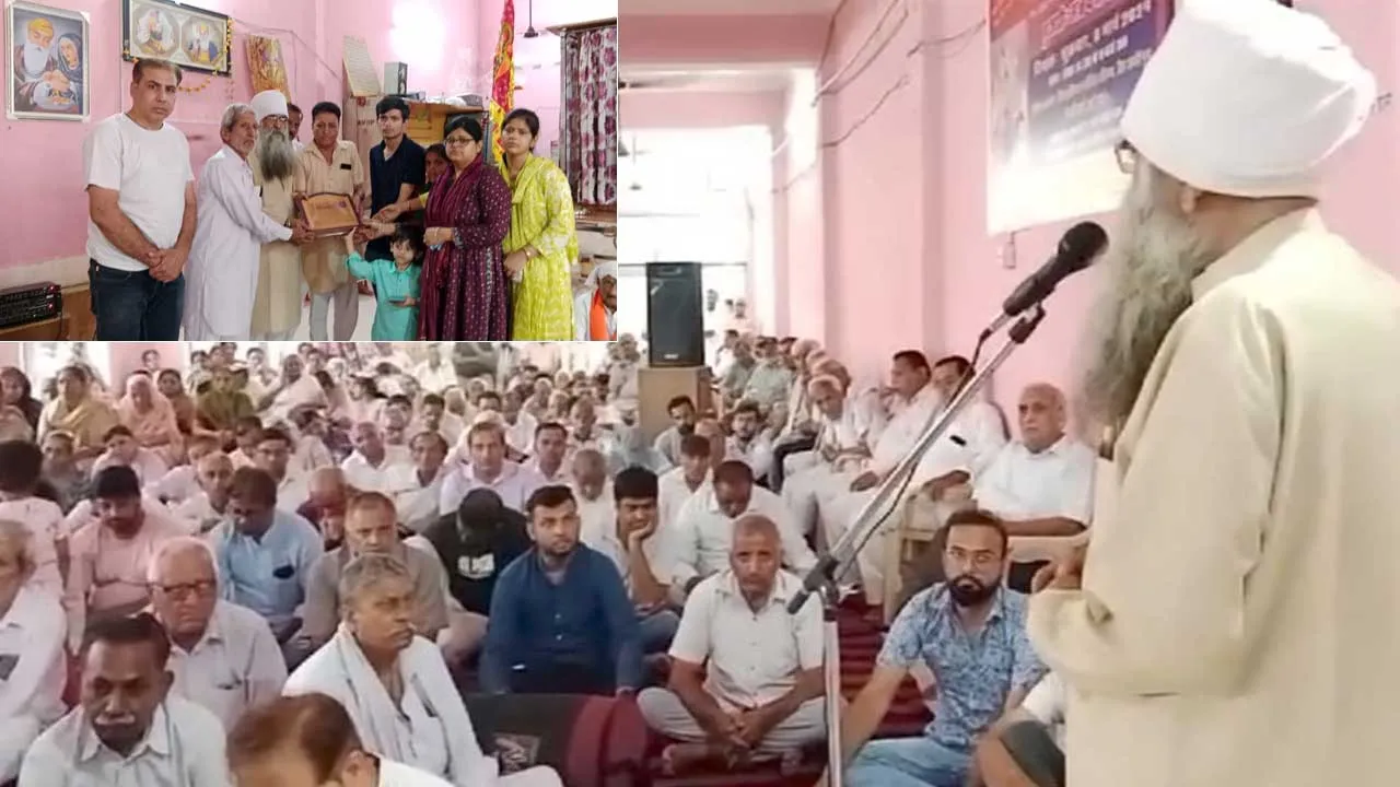 नेत्रदानी कृष्णा इन्सां को नामचर्चा कर दी श्रद्धांजलि
