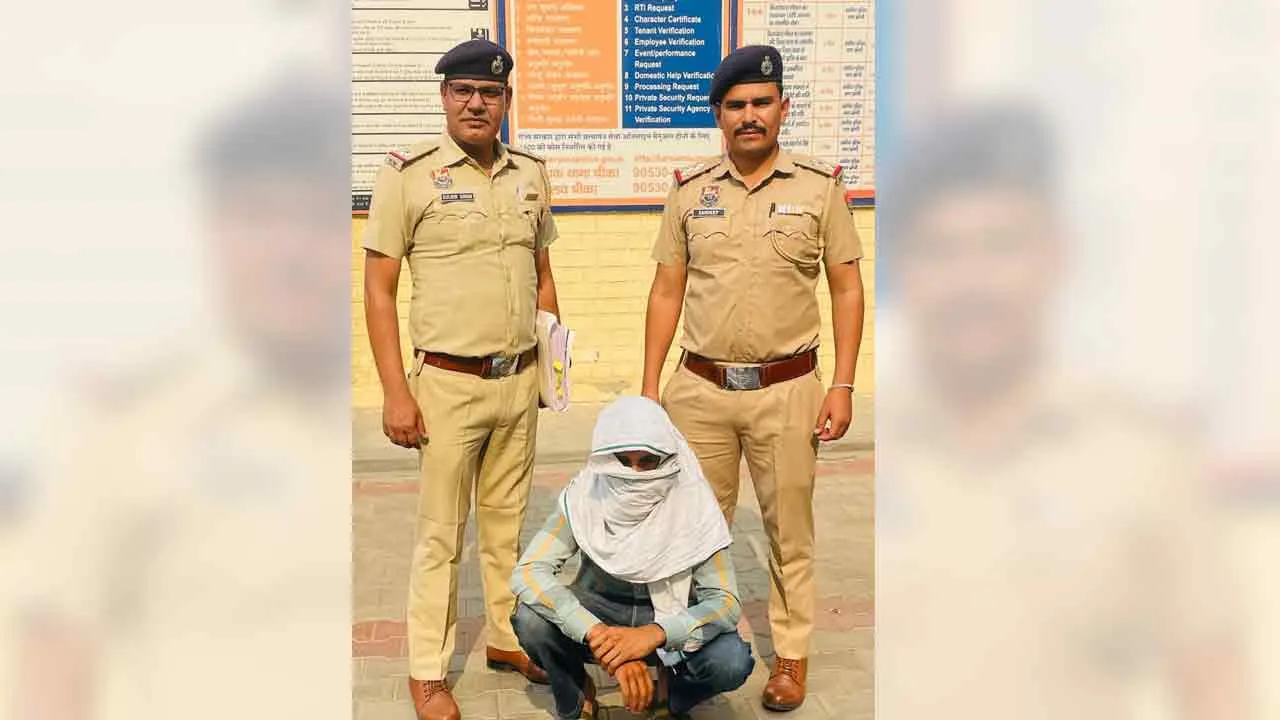 बैंक से लाखों रुपए की धोखाधड़ी का आरोपी एक दिन के रिमांड पर