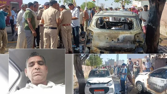 Fire: कलायत में कार में आग लगने से व्यक्ति जिंदा जला, मृतक बालू का पूर्व सरपंच