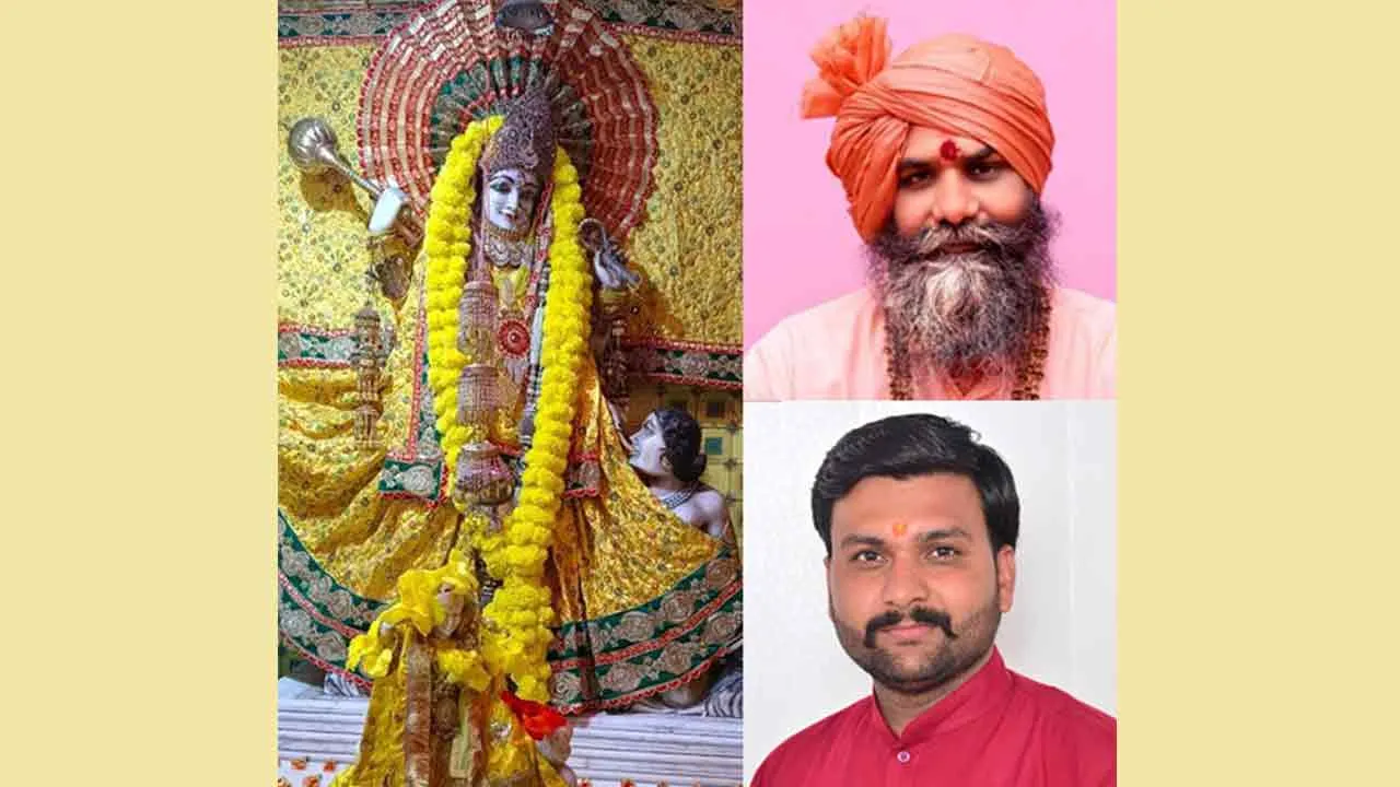 Baglamukhi Jayanti: हर्षोल्लास के साथ कल मनाई जाएगी मां बगलामुखी जयंती: भीम पुरी