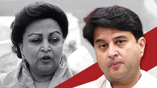 Madhavi Raje: दुःखद : ज्योतिरादित्य सिंधिया की माँ माधवी राजे का निधन