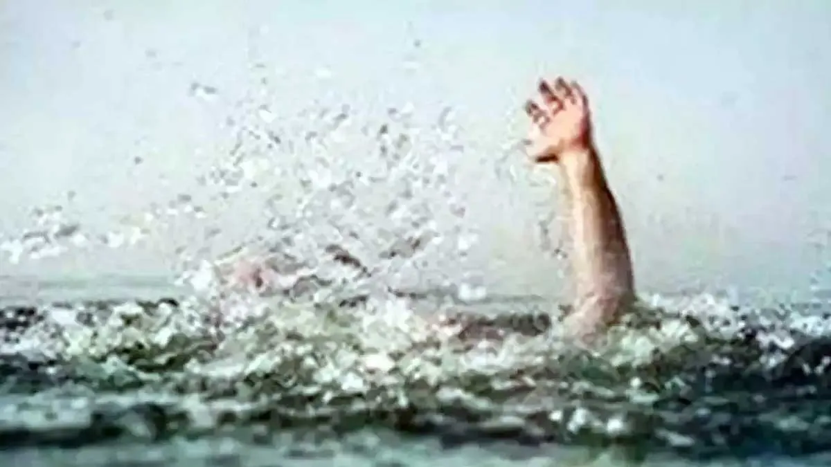 Madhya Pradesh: वाटर पार्क में डूबने से भोपाल के 9 वर्षीय बालक की मौत, माता-पिता ने दान की बेटे की आंखें