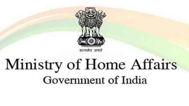 Citizenship Certificate Issued: भारत ने दी 14 भारतीयों को नागरिकता प्रमाणपत्र!
