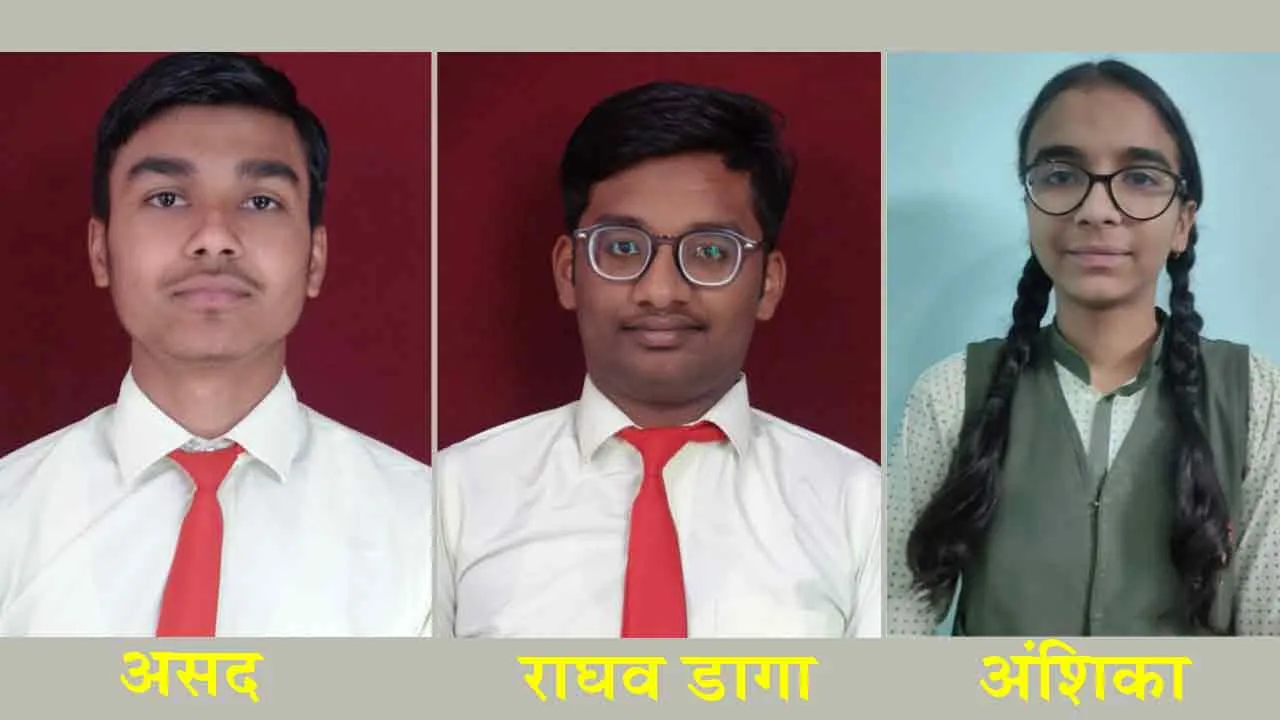 ज्ञानस्थली के मौ असद ने पाया जिले में द्वितीय स्थान
