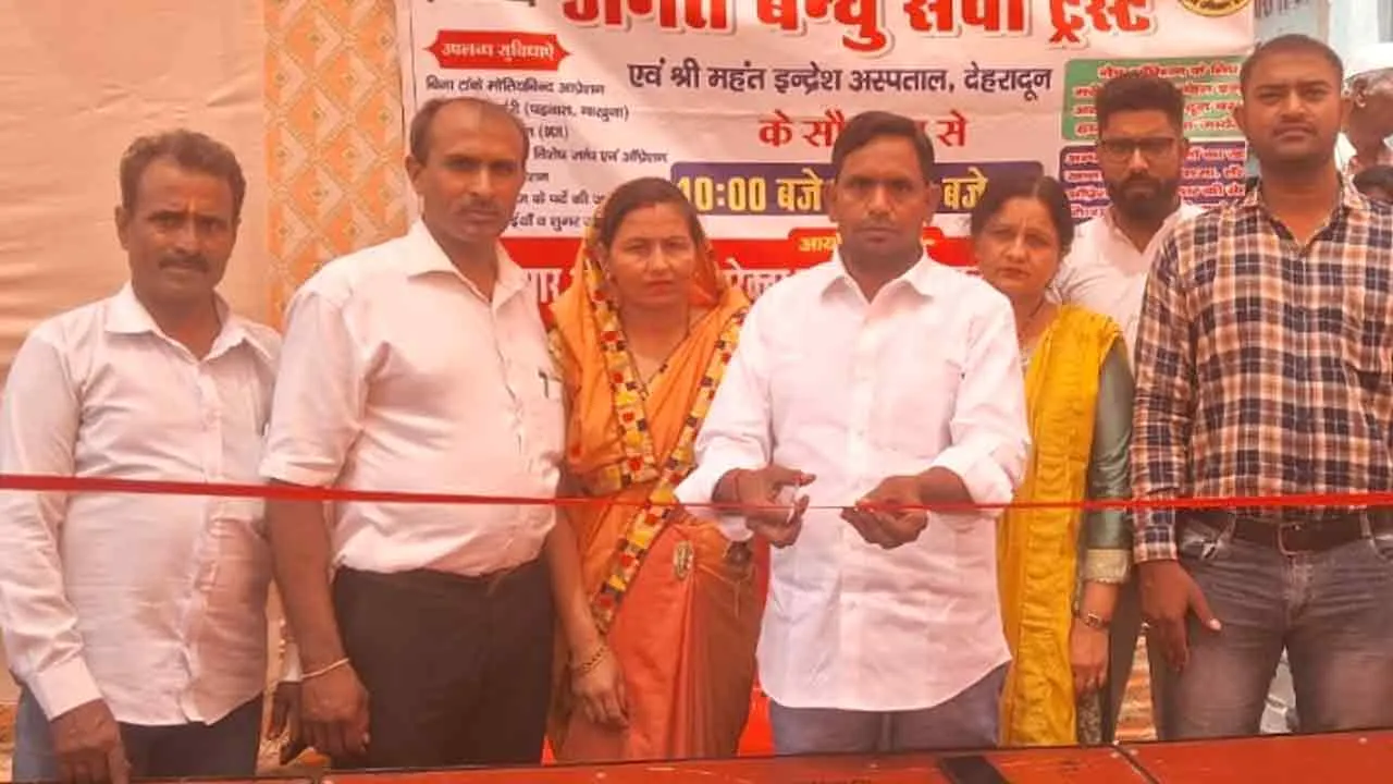 अमूल्य जीवन सेवा ट्रस्ट करा चुका 11 हजार से अधिक नेत्रहीनो का निशुल्क ऑपरेशन – मोहन प्रजापति