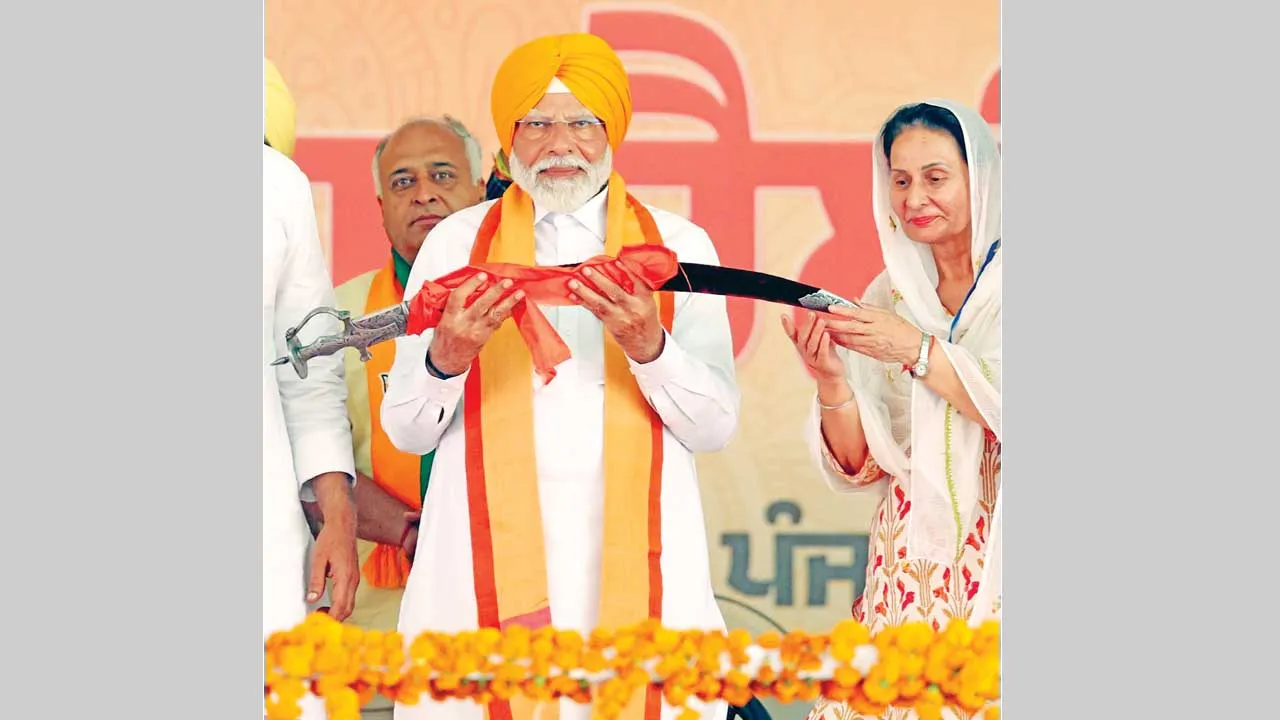 बीते दस सालों में गेहूं और धान की रिकॉर्ड खरीद हुई: प्रधानमंत्री मोदी