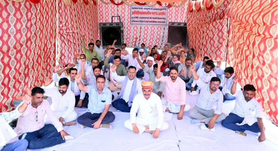 Kanungo-Patwari on Strike: भू-अभिलेख निरीक्षक और राजस्व पटवारी को निलंबित करने का विरोध